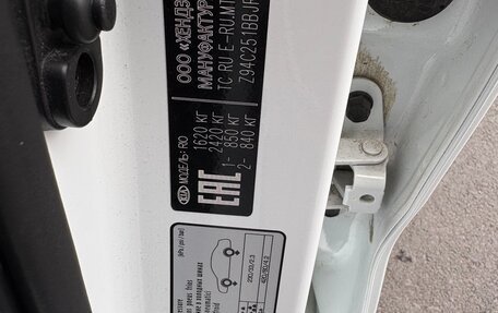 KIA Rio IV, 2018 год, 1 629 000 рублей, 34 фотография