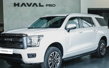 Haval H5, 2026 год, 4 349 000 рублей, 1 фотография