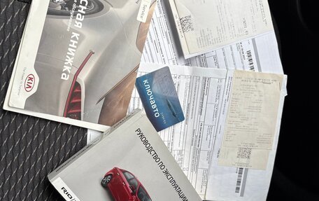 KIA Rio IV, 2018 год, 1 629 000 рублей, 31 фотография