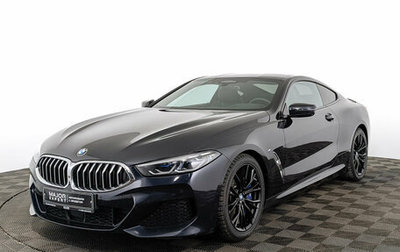 BMW 8 серия, 2020 год, 6 990 000 рублей, 1 фотография