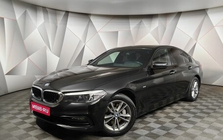 BMW 5 серия, 2017 год, 3 850 000 рублей, 1 фотография
