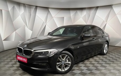BMW 5 серия, 2017 год, 3 850 000 рублей, 1 фотография