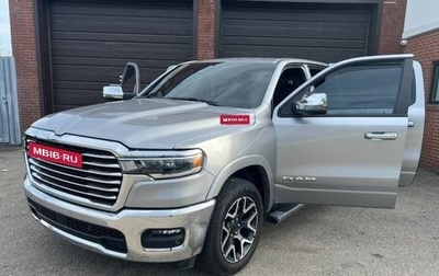 Rambler 1500, 2025 год, 5 150 000 рублей, 1 фотография