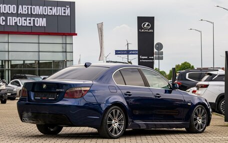 BMW 5 серия, 2007 год, 1 095 000 рублей, 6 фотография