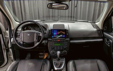 Land Rover Freelander II рестайлинг 2, 2012 год, 1 235 000 рублей, 17 фотография