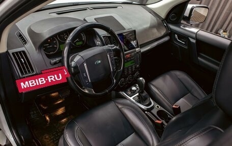 Land Rover Freelander II рестайлинг 2, 2012 год, 1 235 000 рублей, 13 фотография