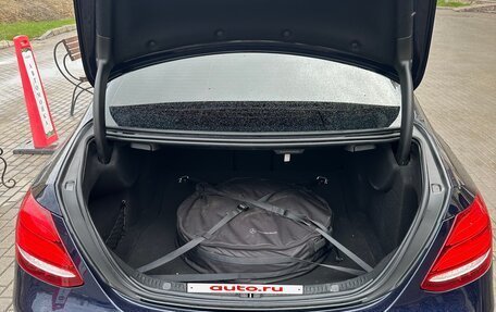 Mercedes-Benz E-Класс, 2018 год, 3 550 000 рублей, 6 фотография