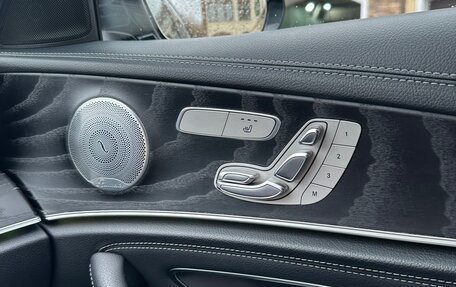 Mercedes-Benz E-Класс, 2018 год, 3 550 000 рублей, 10 фотография