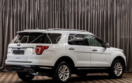 Ford Explorer VI, 2018 год, 2 895 000 рублей, 6 фотография