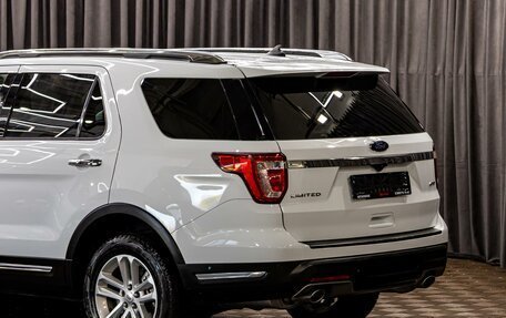 Ford Explorer VI, 2018 год, 2 895 000 рублей, 10 фотография