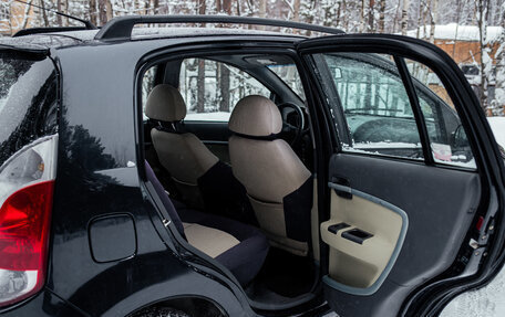 Chery Kimo (A1), 2008 год, 245 000 рублей, 18 фотография