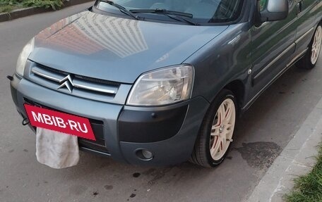 Citroen Berlingo II рестайлинг, 2007 год, 470 000 рублей, 2 фотография
