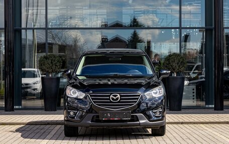 Mazda CX-5 II, 2016 год, 1 855 000 рублей, 2 фотография