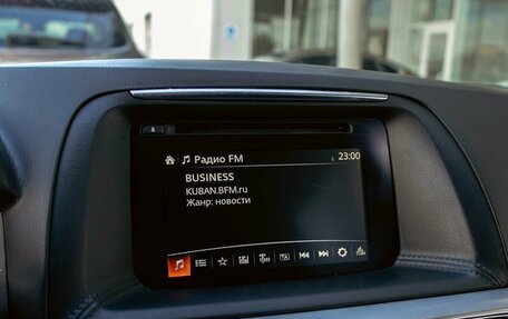 Mazda CX-5 II, 2016 год, 1 855 000 рублей, 14 фотография