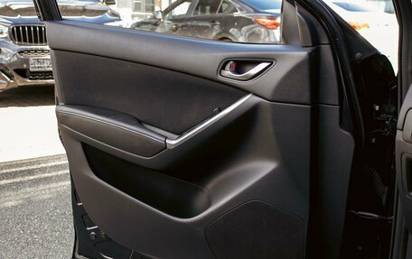 Mazda CX-5 II, 2016 год, 1 855 000 рублей, 12 фотография