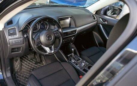 Mazda CX-5 II, 2016 год, 1 855 000 рублей, 13 фотография