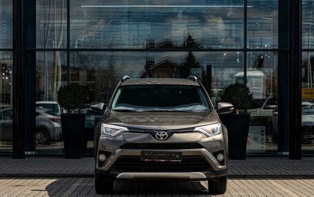 Toyota RAV4, 2019 год, 2 395 000 рублей, 2 фотография
