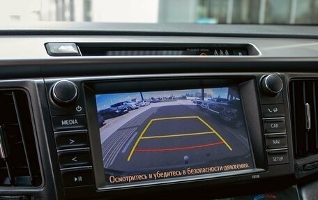 Toyota RAV4, 2019 год, 2 395 000 рублей, 14 фотография