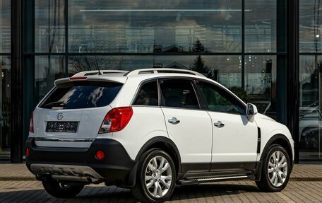 Opel Antara I, 2015 год, 1 095 000 рублей, 6 фотография