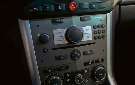 Opel Antara I, 2015 год, 1 095 000 рублей, 15 фотография