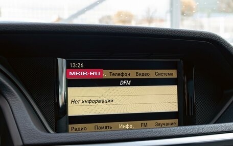 Mercedes-Benz E-Класс, 2011 год, 1 545 000 рублей, 14 фотография