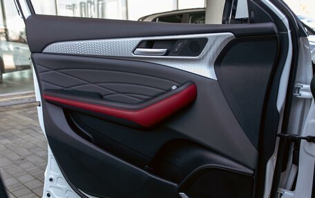 Haval F7x I, 2022 год, 1 895 000 рублей, 12 фотография