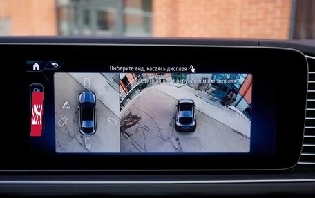 Mercedes-Benz GLE Coupe, 2025 год, 10 200 000 рублей, 23 фотография