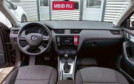 Skoda Octavia, 2014 год, 1 195 000 рублей, 16 фотография