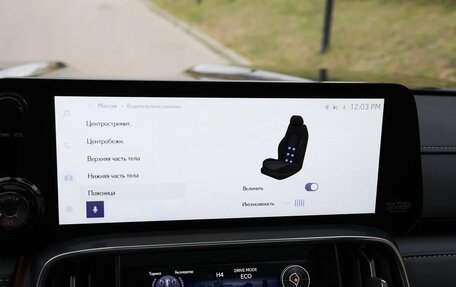 Lexus LX, 2026 год, 18 000 000 рублей, 19 фотография