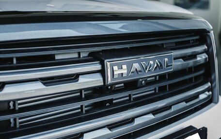 Haval H5, 2026 год, 4 349 000 рублей, 3 фотография