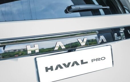 Haval H5, 2026 год, 4 349 000 рублей, 7 фотография