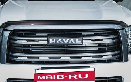 Haval H5, 2026 год, 4 349 000 рублей, 4 фотография