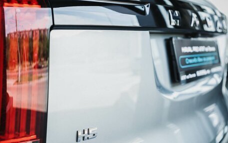 Haval H5, 2026 год, 4 349 000 рублей, 9 фотография