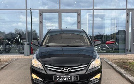 Hyundai Solaris II рестайлинг, 2014 год, 660 000 рублей, 5 фотография