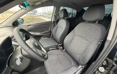 Hyundai Solaris II рестайлинг, 2014 год, 660 000 рублей, 10 фотография