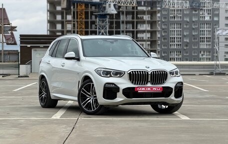 BMW X5, 2021 год, 7 870 000 рублей, 3 фотография