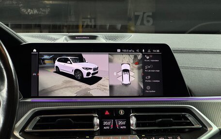 BMW X5, 2021 год, 7 870 000 рублей, 18 фотография