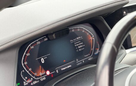 BMW X5, 2021 год, 7 870 000 рублей, 13 фотография