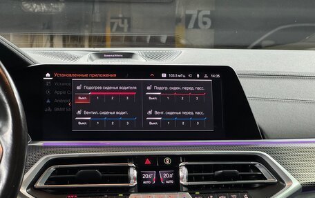 BMW X5, 2021 год, 7 870 000 рублей, 19 фотография