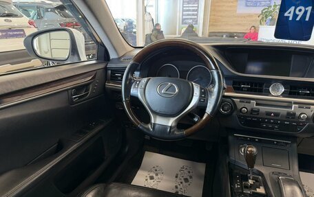 Lexus ES VII, 2014 год, 2 399 900 рублей, 14 фотография