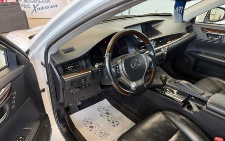 Lexus ES VII, 2014 год, 2 399 900 рублей, 10 фотография