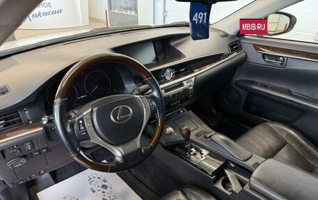 Lexus ES VII, 2014 год, 2 399 900 рублей, 11 фотография