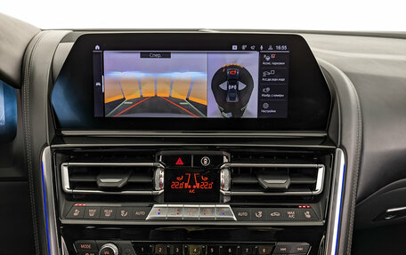 BMW 8 серия, 2020 год, 6 990 000 рублей, 17 фотография