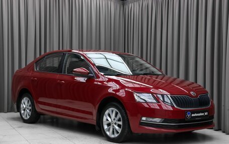 Skoda Octavia, 2018 год, 1 779 000 рублей, 3 фотография