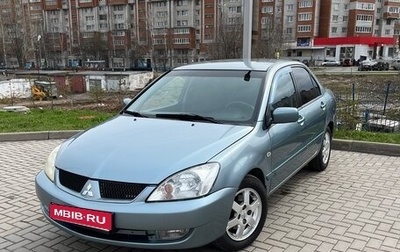 Mitsubishi Lancer IX, 2006 год, 350 000 рублей, 1 фотография