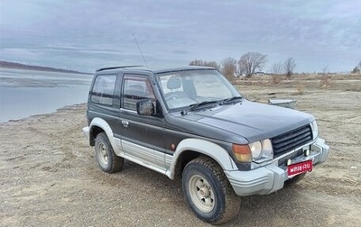 Mitsubishi Pajero III рестайлинг, 1993 год, 330 000 рублей, 1 фотография