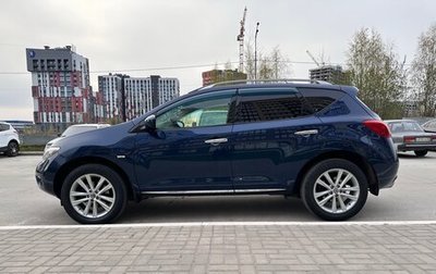 Nissan Murano, 2010 год, 920 000 рублей, 1 фотография