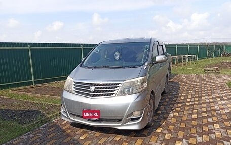 Toyota Alphard III, 2005 год, 1 500 000 рублей, 1 фотография