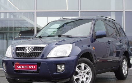 Vortex Tingo I, 2011 год, 430 000 рублей, 1 фотография