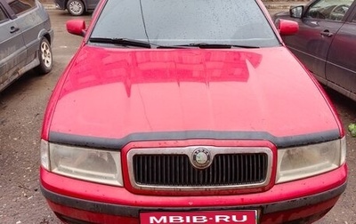 Skoda Octavia IV, 2005 год, 300 000 рублей, 1 фотография